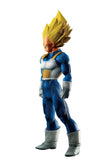 Banpresto Dragon Ball Super Super Master Stars The Vegeta GENKIDAMATSURI SPECIAL ver