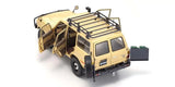 Kyosho 1:18 Scale Toyota Land Cruiser 60 Beige Diecast Model Car