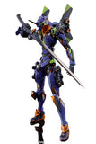 Tamashii Nations Metal Build Evangelion Test Type-01 (Store Limited Edition)