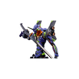 Tamashii Nations Metal Build Evangelion Test Type-01 (Store Limited Edition)