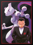 Pokemon TCG Scarlet & Violet Destined Rivals Elite Trainer Box