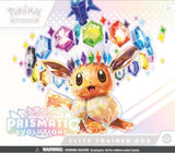 POKÉMON TCG Scarlet & Violet Prismatic Evolutions Elite Trainer Box
