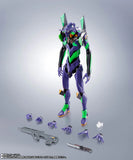 Tamashii Nations Evangelion The Robot Series <SIDE EVA> Eva-01 Test Type  [BEST SELECTION}