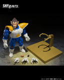 Tamashii Nations S.H.FIGUARTS Dragon Ball Z Great Ape Vegeta (Exclusive Edition)