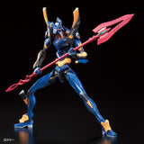Bandai Rebuild of Evangelion RG EVA Mark.06 Model Kit