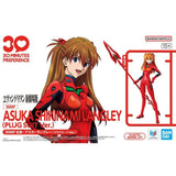 Bandai Evangelion 30MP Asuka Shikinami Langley (Plug Suit Ver.) Model Kit