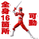 Bandai Kyōryū Sentai Zyuranger Action Hero Tyranno Ranger