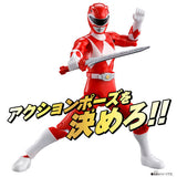Bandai Kyōryū Sentai Zyuranger Action Hero Tyranno Ranger