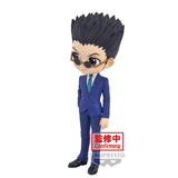 Banpresto Hunter x Hunter Q Posket Leorio (Ver. A)