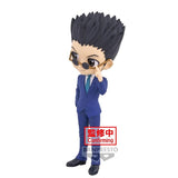 Banpresto Hunter x Hunter Q Posket Leorio (Ver. B)