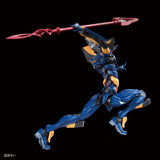 Bandai Rebuild of Evangelion RG EVA Mark.06 Model Kit