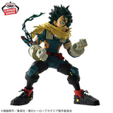 Banpresto My Hero Academia Izuku Midoriya (Final Season)