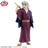 Banpresto Demon Slayer: Kimetsu no Yaiba Maximatic Tengen Uzui