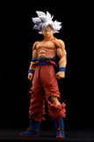 Banpresto Dragon Ball Super Super Master Stars The Son Goku Ultra Instinct GENKIDAMATSURI SPECIAL ver