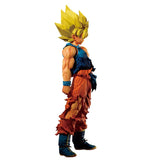 Banpresto Dragon Ball Super Super Master Stars The Son Goku GENKIDAMATSURI SPECIAL ver