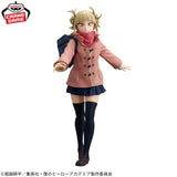 Banpresto My Hero Academia Glitter & Glamours Himiko Toga (Duffel Coat Ver.)