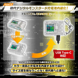 Bandai Digimon Original Clear Colour Digivice - PRE-ORDER