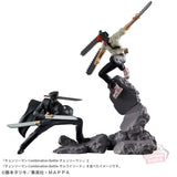 Banpresto Chainsaw Man Combination Battle Chainsaw Man