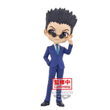 Banpresto Hunter x Hunter Q Posket Leorio (Ver. B)