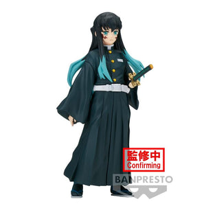 Banpresto Demon Slayer: Kimetsu No Yaiba Figure Vol.44 Muichiro Tokito