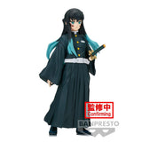 Banpresto Demon Slayer: Kimetsu No Yaiba Figure Vol.44 Muichiro Tokito