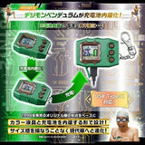 Bandai Digimon Pendulum Color Zero Vi Busters (Pearl White Gold Ver.) Digital Monster Device