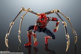 Tamashii Nations S.H.FIGUARTS Spider Man No Way Home Iron Spider