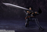 Tamashii Nations S.H.FIGUARTS Berserk Guts (Berserker Armor) - PRE-ORDER