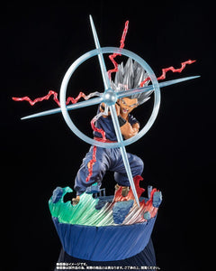 Tamashii Nations DRAGON BALL SUPER FIGUARTSZero [EXTRA BATTLE] Son Gohan Beast -Makankosappo-