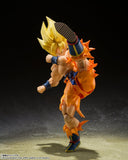 Tamashii Nations S.H.FIGUARTS Dragon Ball Z Super Saiyan Son Goku -Legendary Super Saiyan-