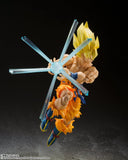 Tamashii Nations S.H.FIGUARTS Dragon Ball Z Super Saiyan Son Goku -Legendary Super Saiyan-
