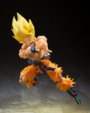 Tamashii Nations S.H.FIGUARTS Dragon Ball Z Super Saiyan Son Goku -Legendary Super Saiyan- - PRE-ORDER
