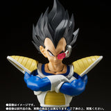 Tamashii Nations S.H.FIGUARTS Dragon Ball Z Vegeta -24000 Power Level-