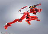 Tamashii Nations The Robot Series <SIDE EVA> Evangelion Production Model-02 [BEST SELECTION] TAMASHII STORE EXCLUSIVE