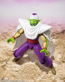 Tamashii Nations S.H.FIGUARTS PICCOLO -DAIMA- - PRE-ORDER
