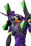 Medicom Mafex Rebuild of Evangelion No.157 EVA Unit-13 (2021 Ver.)