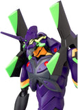 Medicom Mafex Rebuild of Evangelion No.157 EVA Unit-13 (2021 Ver.)