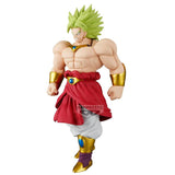 Banpresto Dragon Ball Z Solid Edge Works Broly II
