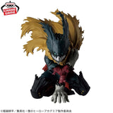 Banpresto My Hero Academia Maximatic Izuku Midoriya Ver. III