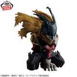 Banpresto My Hero Academia Maximatic Izuku Midoriya Ver. III