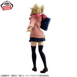 Banpresto My Hero Academia Glitter & Glamours Himiko Toga (Duffel Coat Ver.)