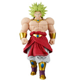 Banpresto Dragon Ball Z Solid Edge Works Broly II