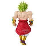 Banpresto Dragon Ball Z Solid Edge Works Broly II