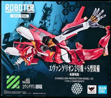 Tamashii Nations No. 281 Rebuild Of Evangelion Robot Spirits EVA Unit-02 & S-Type Equipment