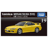 Takara Tomy Tomica Premium 19 Nissan Silvia (S15)