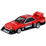 Tomica Premium 01 Skyline Turbo Super Silhouette