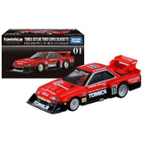 Tomica Premium 01 Skyline Turbo Super Silhouette