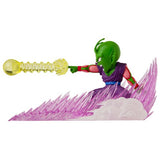 Bandai Dragon Ball Super Final Blast Piccolo