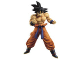 Banpresto Dragon Ball Z Maximatic Goku III