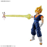 Bandai Dragon Ball Z Figure-rise Standard Super Saiyan Vegito (New Packaging) Model Kit